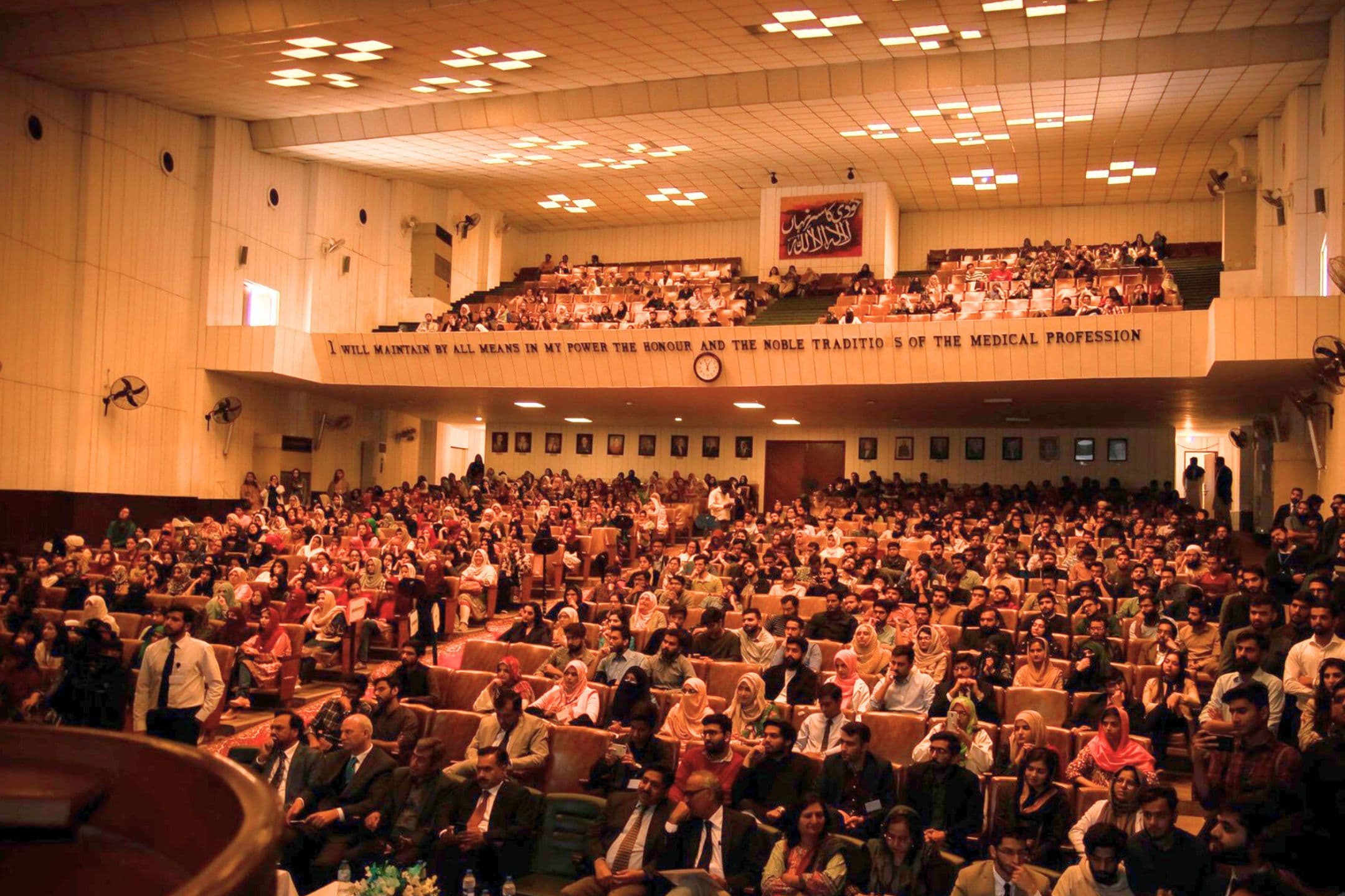 Students participating in AIMSCon 2025 at Allama Iqbal Medical College